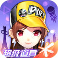 QQ飞车安卓版 QQ飞车安卓版