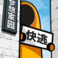 房间的秘密2起点安卓版 房间的秘密2起点安卓版
