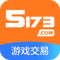 5173游戏交易安卓版 5173游戏交易安卓版
