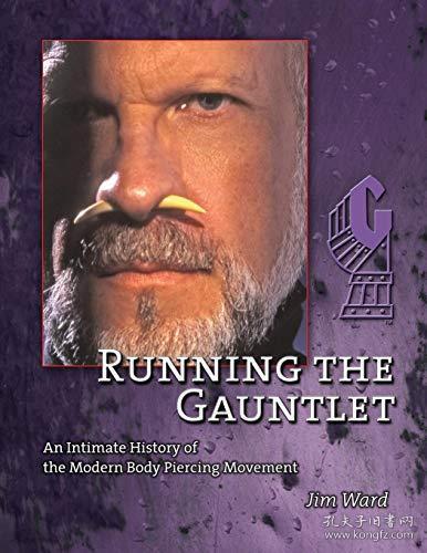 gauntlet