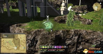 ff14风脉 ff14风脉