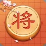 单机象棋游戏手机版免费 单机象棋游戏手机版免费