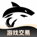 鲨鱼游戏交易 鲨鱼游戏交易