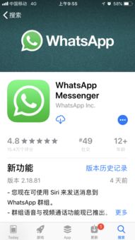 外国人除了whatsapp,外国人常用的即时通讯软件盘点