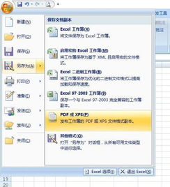 为什么whatsapp不能看pdf,为什么WhatsApp不能直接查看PDF文件？