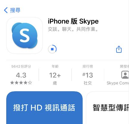 mac版skype下载后无法安装,原因排查与解决方案