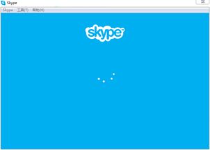 skype  一直转,揭秘通话转接背后的技术奥秘