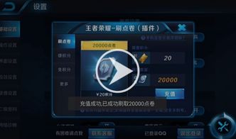 火绒安全软件app下载 