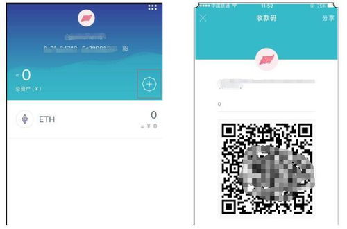 imtoken钱包退出后如何登录,助记词、私钥与安全登录步骤详解