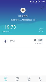 imtoken从哪导入助记词,安全恢复与迁移数字资产