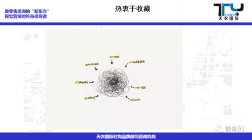 SiYuan思源笔记软件官方版安装下载v2.8.0 