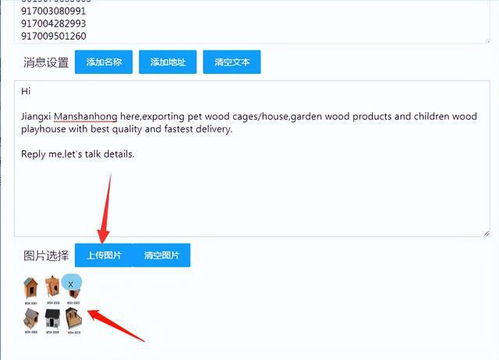 whatsapp 发过去一直只显示一个勾,WhatsApp消息只显示一个勾的原因及解决方法