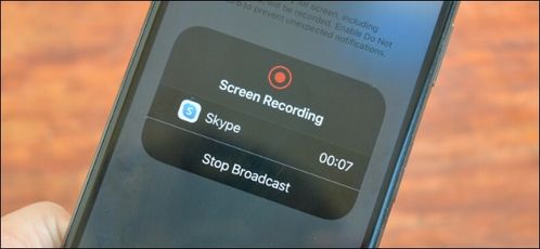 iphone8如何下载skype,轻松下载并使用Skype