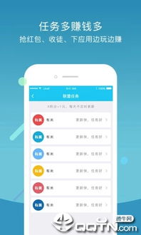 书生阁小说 