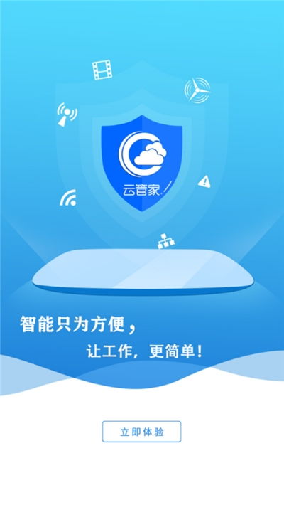 菲多在哪里手游官方版下载2024 