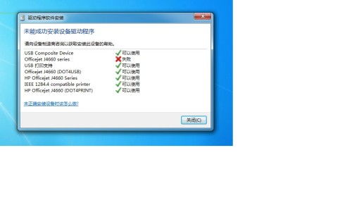 歪歪影视安全下载软件 