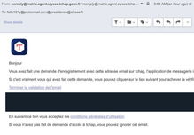 快来潮物盒软件安卓手机版下载官方版 