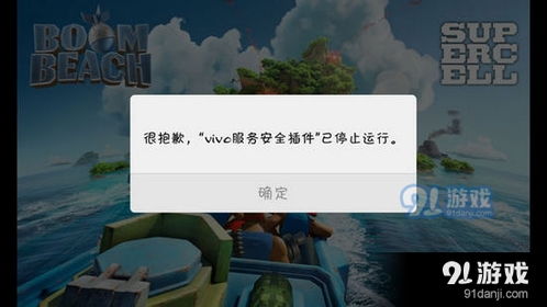 快来潮物盒软件安卓手机版下载官方版 