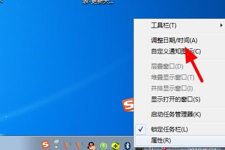 飞扬时光软件官方版2024下载 