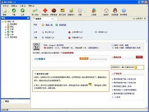 这里没有游戏错误维度手机版中文 
