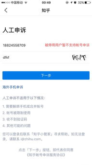 表情包创作软件下载 