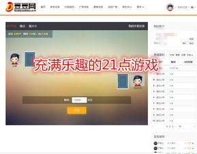 美加相机软件安卓手机下载安装v1.0.0 