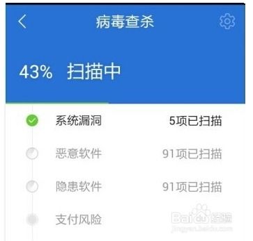 存款计算器app安卓版下载apk 