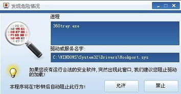 微视剪辑软件最新版本 