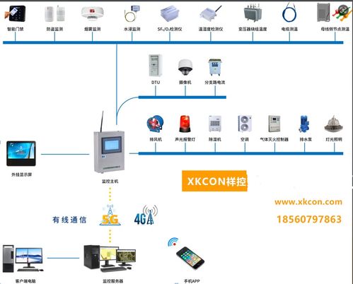 火绒安全软件app下载 