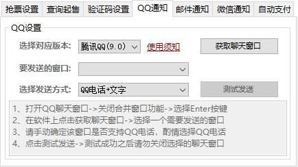 AI空调遥控器软件安卓手机最新版2024下载 
