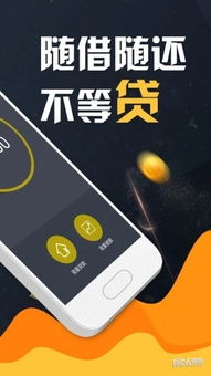 盛读小说赚钱软件下载 