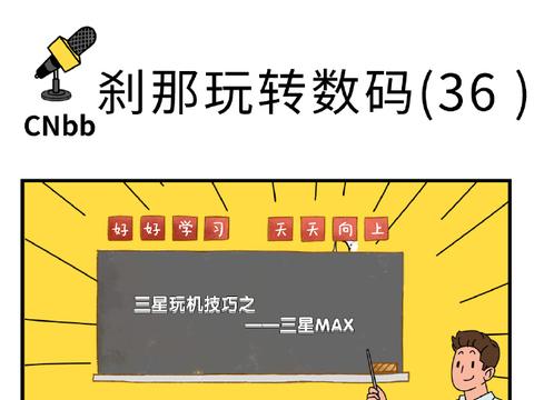 onvifer监控软件 