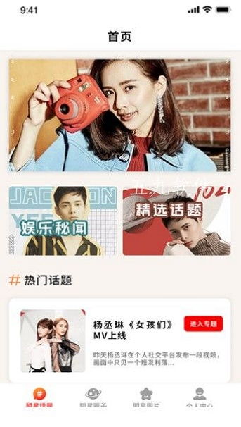 这个茬子有点硬 