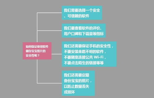 tentaclelocker2圣诞主题储存柜游戏 