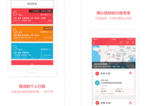 logo设计软件免费版 