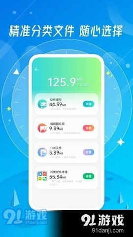 天马视频软件下载官方版手机最新版2024 