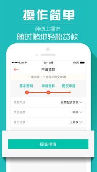 接近的数字 
