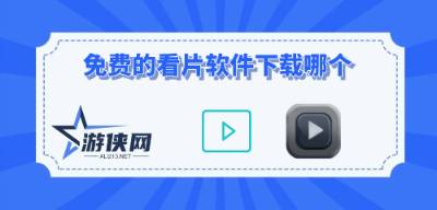 99看片播放器免费看片 