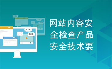 崩溃大陆满级全物品安卓版 崩溃大陆满级全物品安卓版