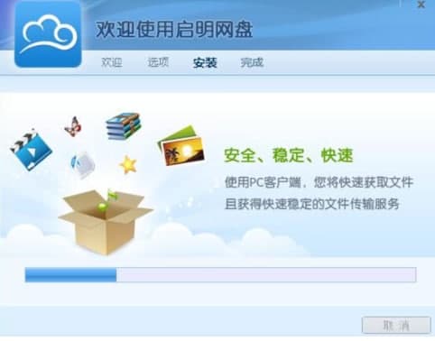 你是什么梗 