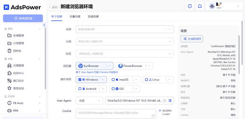 Whatsapp登入怎么收不到验证码,“WhatsApp登入验证码接收难题解析与解决攻略”