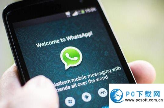 Whatsapp定制机,高效外贸沟通与跨境电商的得力助手