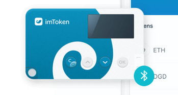 imtoken钱包是否有密钥,一键生成密钥守护您的资产