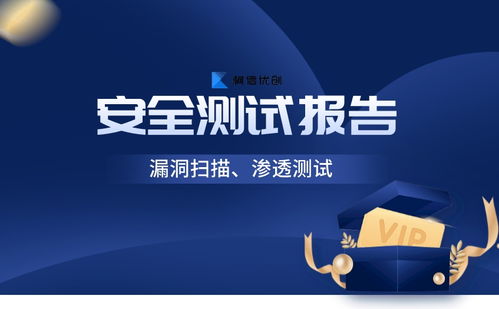 快来潮物盒软件安卓手机版下载官方版 