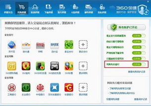 抠抠 *** 物 