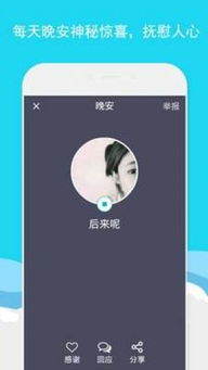 视频素材大全下载软件 