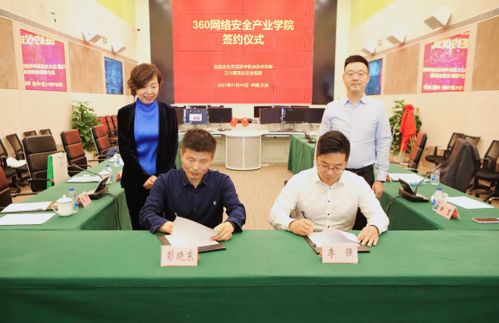 夜魔影院软件下载 