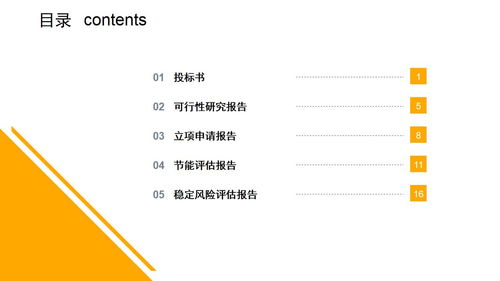 豆瓣读书安卓下载 