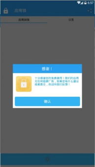 cf活动助手一键领取 