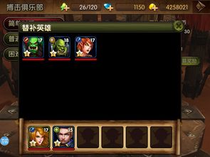 钓鱼人软件下载 